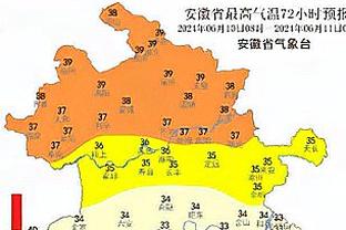 188体育在线网站截图3