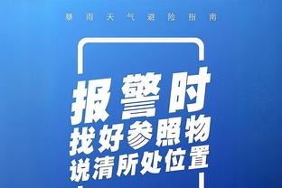 双拳难敌四手！加兰23中11空砍全场最高36分 外加6板5助2断