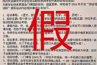 官方：保利尼奥与科林蒂安续约一年