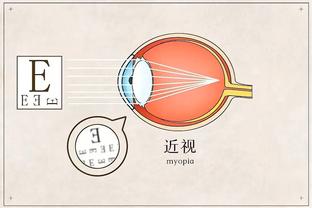 RAYBET雷竞技首页官网