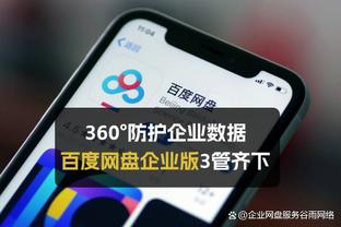 亚洲杯已提前出线4队：卡塔尔、澳大利亚、伊朗、伊拉克