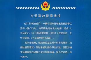 普尔过去5场数据：3次得分个位数&最低2分 得分都≤出手数