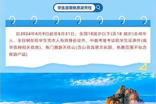 黑马本色！赫罗纳17轮西甲积44分，近4支做到的球队中3次夺冠