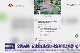 这好意思退役？克罗斯送潇洒助攻，迪亚斯进球后为他擦拭战靴？