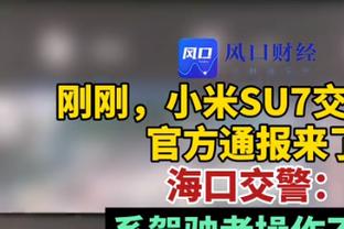 单刀教学片？！苏亚雷斯中圈接球，随后过掉门将打门得手