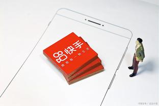 江南彩票app下载官网最新版