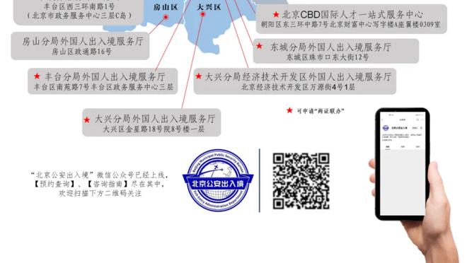 胖哥确定不是故意的？12秒4铁4板仿佛看到了自己……